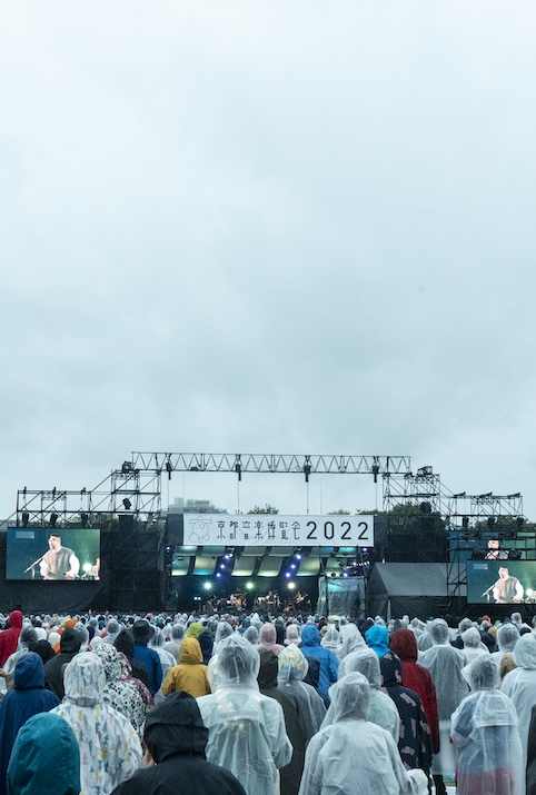 きっかけさえあれば、サステナブルな未来はより近くなる。京都音博を起点に発信する、資源が“くるり”プロジェクト