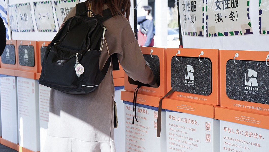 ＜開催レポート＞11/27開催「循環フェス＠梅小路公園」