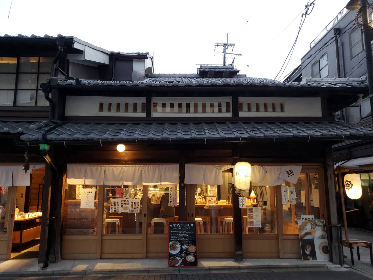 【d design travel WORKSHOP KYOTO】家守堂