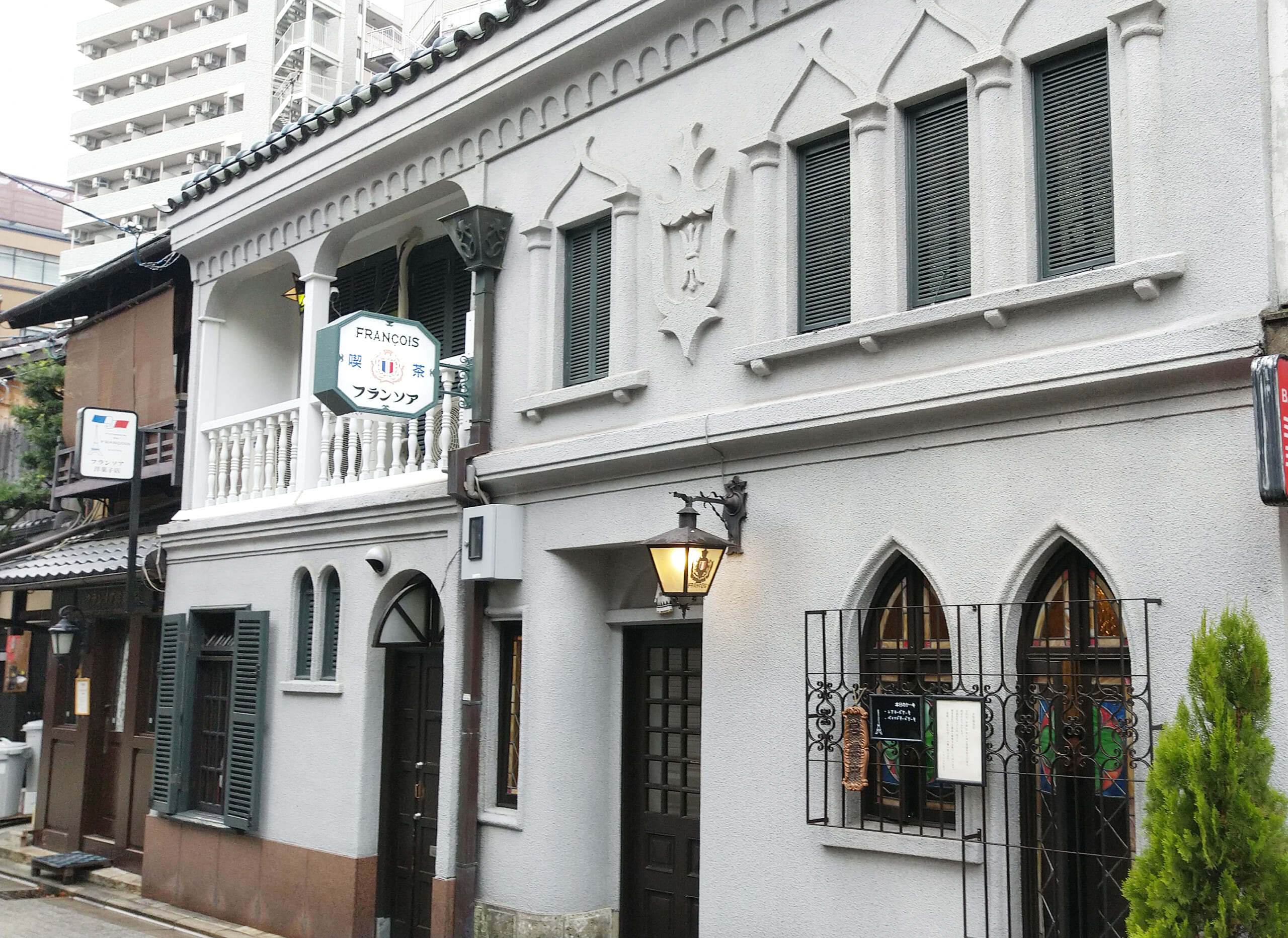 【d design travel WORKSHOP KYOTO】フランソア喫茶室