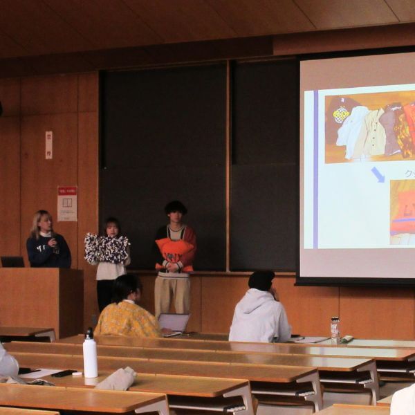 ＜開催レポート＞1/17開催　「DO YOU KYOTO？2050 アイデアソン」