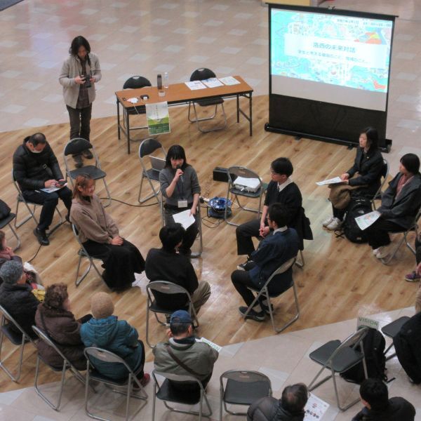 ＜開催レポート＞2/1（土）開催　「洛西と未来対話　学生と考える環境のこと、地域のこと。」