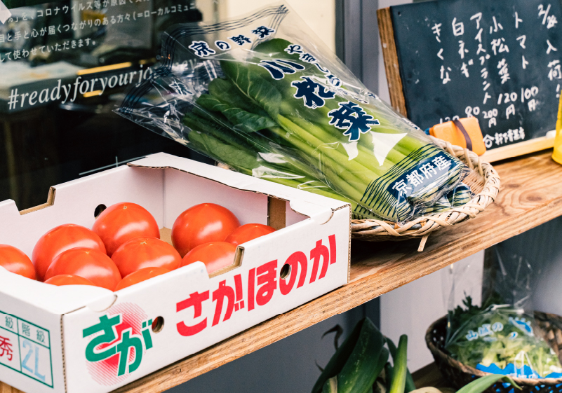 レスキュー野菜の地域での活用プロジェクト