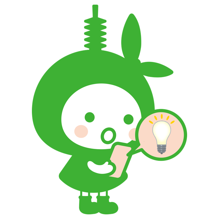 ご家庭はＬＥＤ照明？<br />
ＬＥＤ化のすすめ　～電気代をおトクに！～
