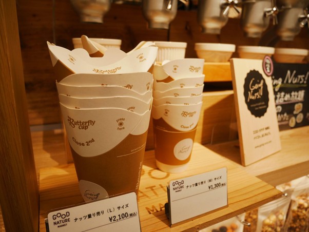 “5GOOD”で未来につなぐ<br />
心地よいものを生活に取り入れる提案「GOOD NATURE STATION」