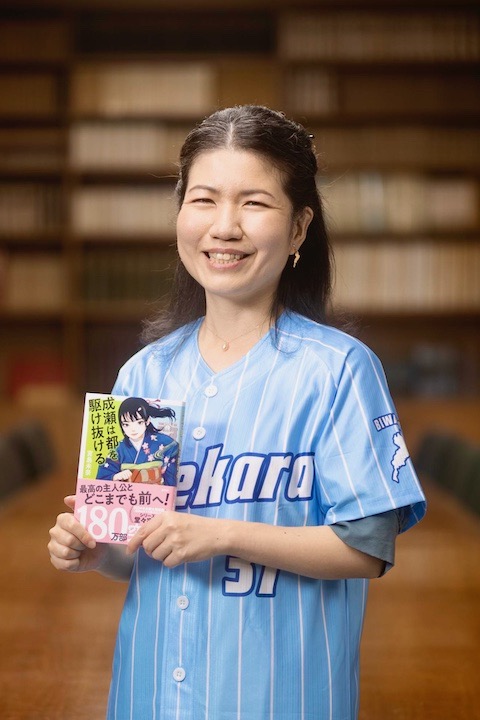 未来をつくる「一歩」の積み重ね。成瀬シリーズの小説家・宮島未奈が語る、地域愛と等身大のエコ