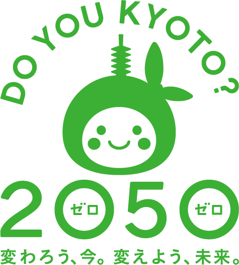 【お知らせ】ＨＰメンテナンスのお知らせ（7月3日（金） 9:30~2時間程度）