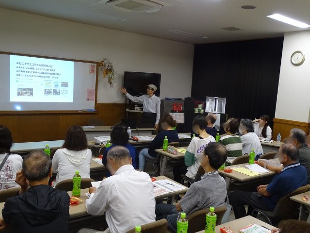 中立エコ生活推進会議×ひのでやエコライフ研究所「～我が家でもできる？ソーラー発電の仕組みと活用」