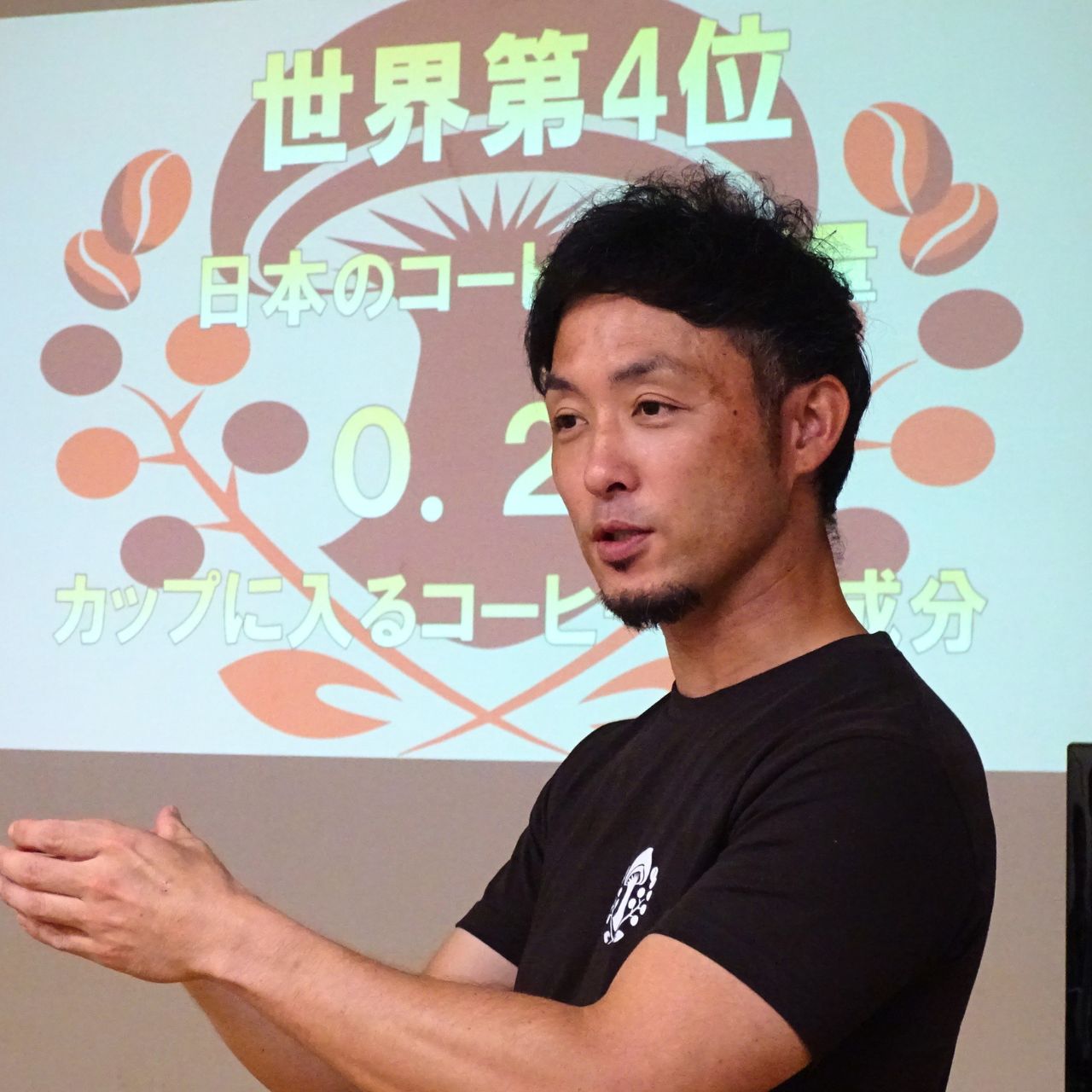 小川学区地域女性会×RE:ARTH「コーヒーかすがキノコに変身？」